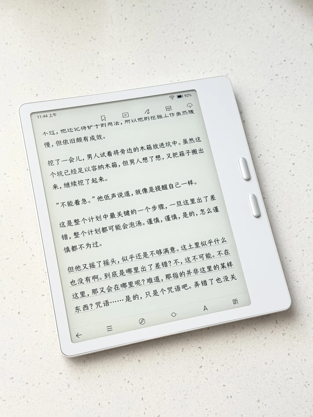 微信读书大更新！不允许还有人不知道！