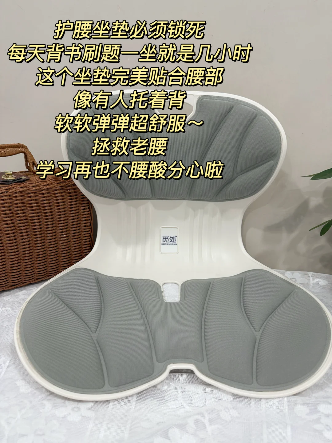 考研人九件「开挂神器」！开启高效备考