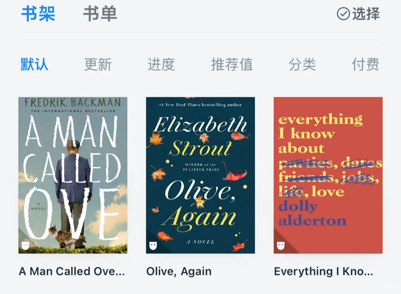 zlibrary➕微信读书，读英文原版无敌了啊