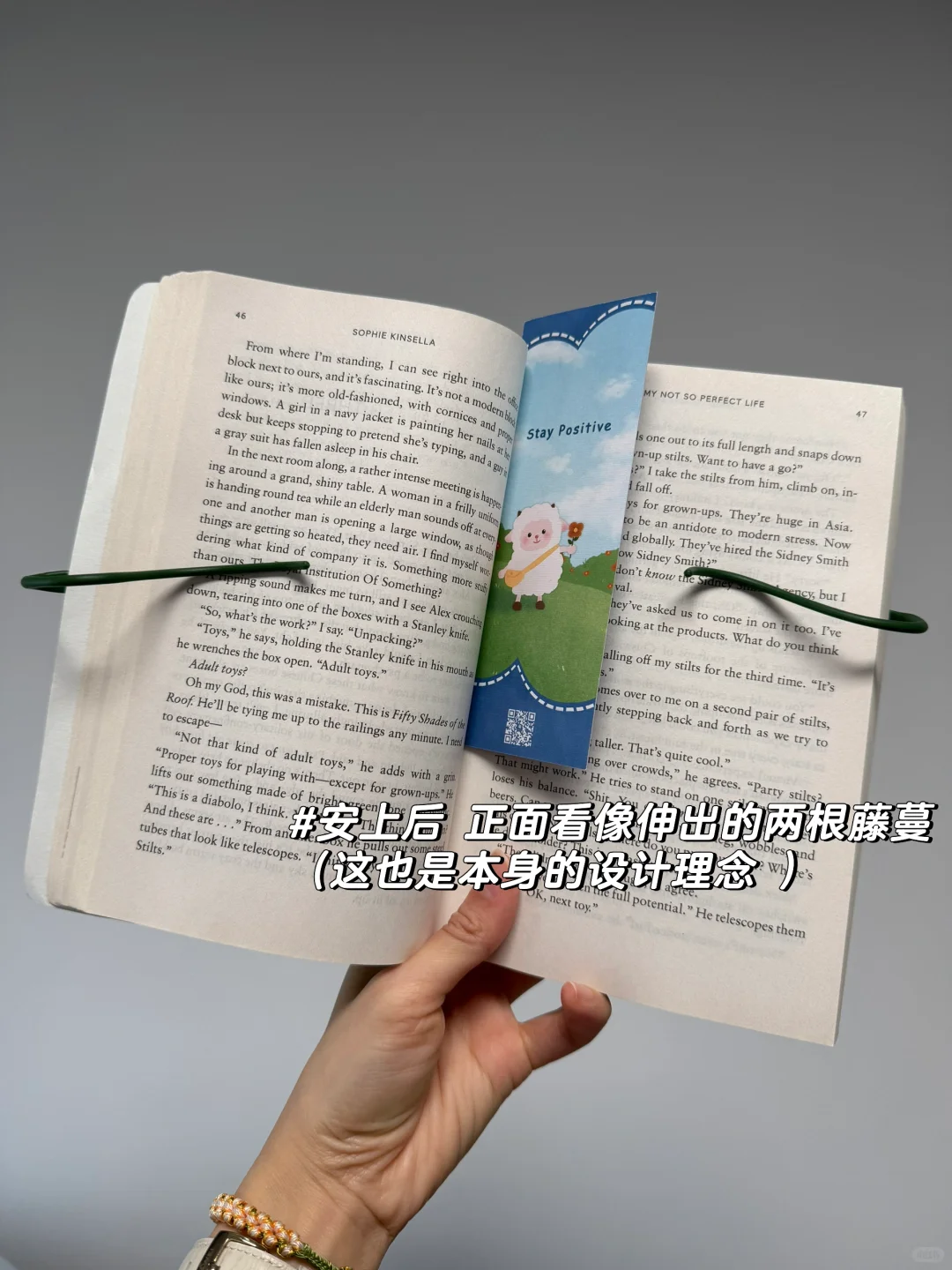 看书神器 来啦！
