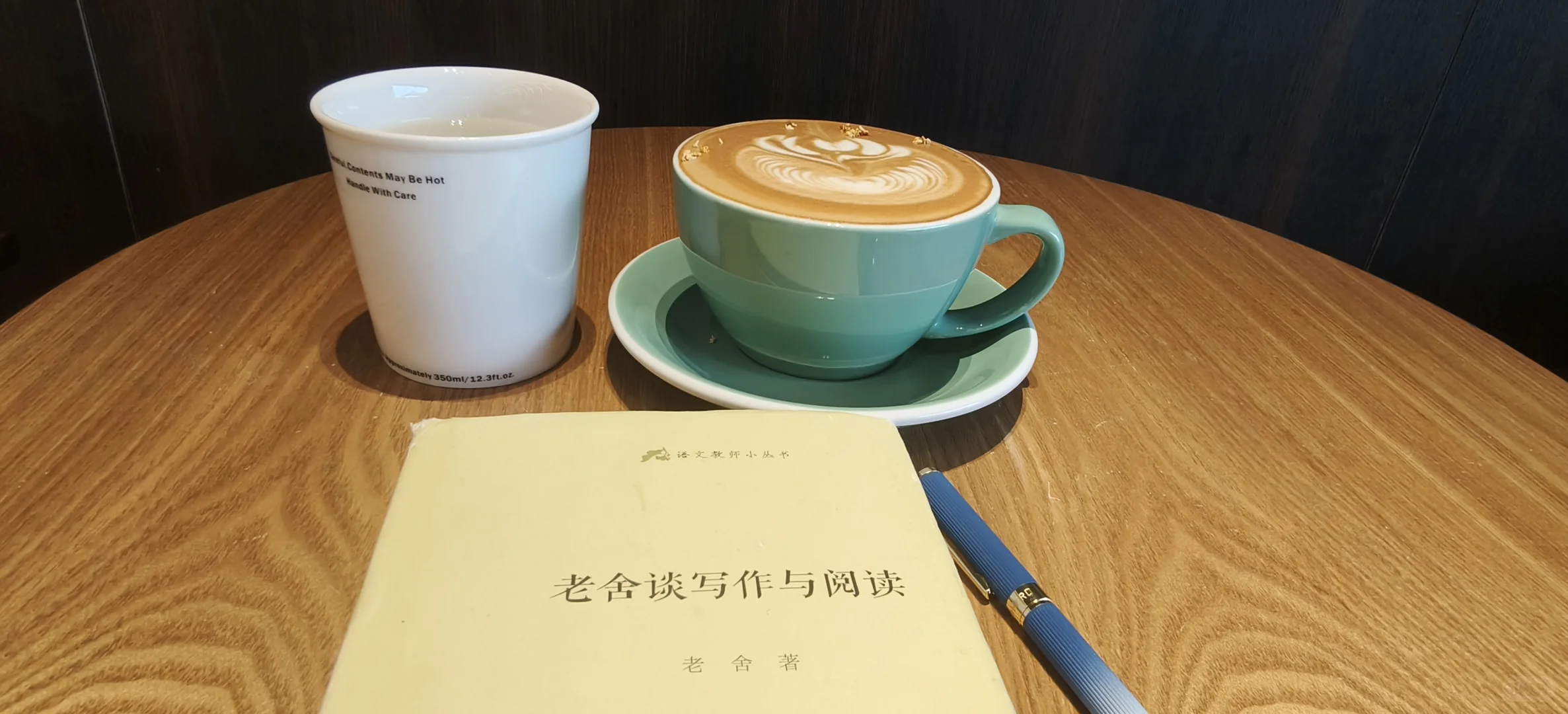 蹲几个真正爱读书的搭子