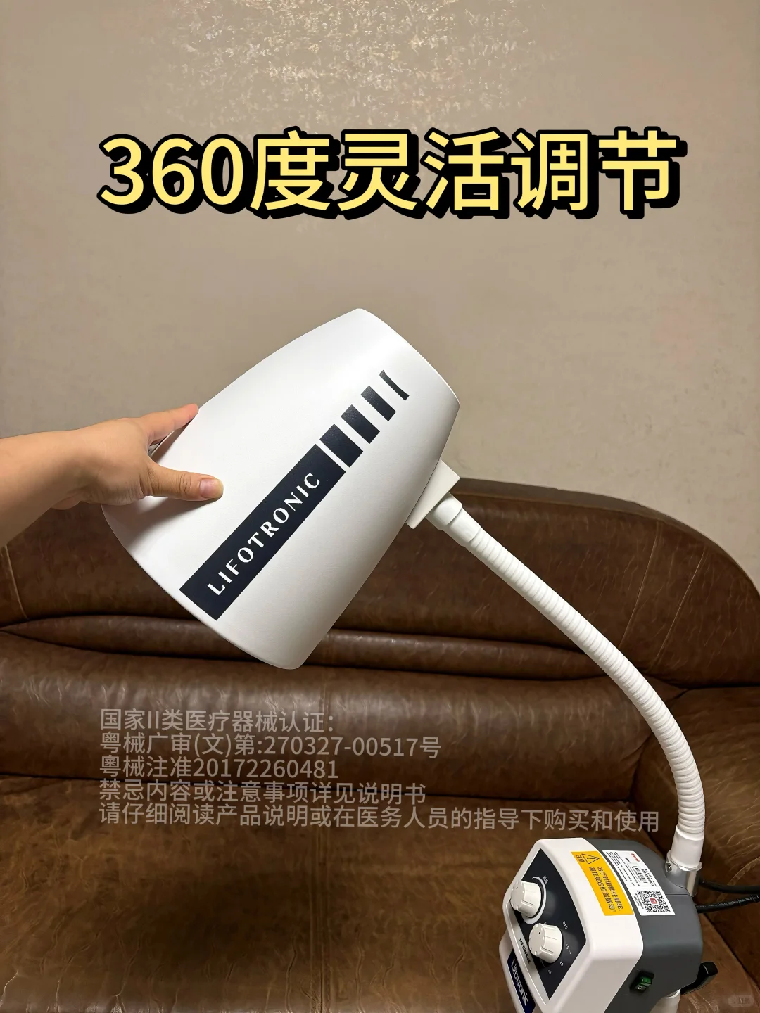 宝妈的“续命神器”这盏灯真的绝了❗️❗️