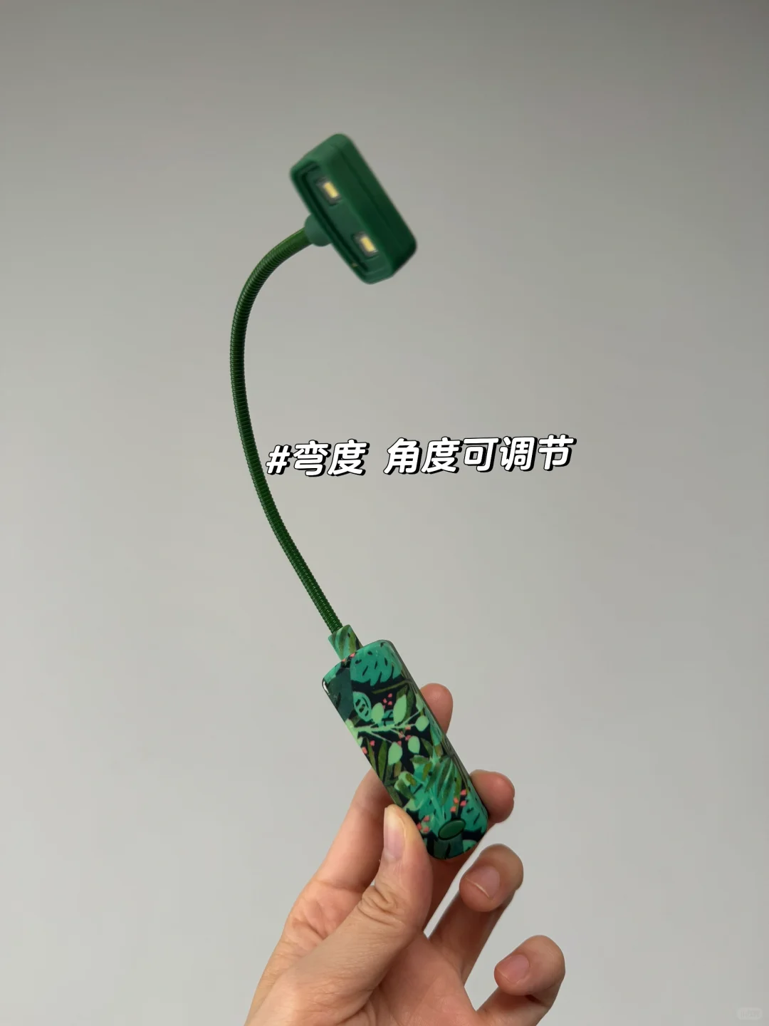 看书神器 来啦！