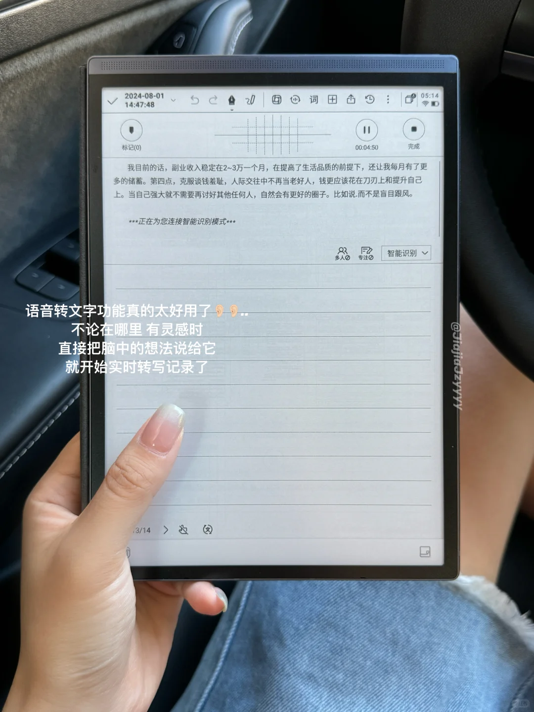 1个人，第1年，副业挣了21w，原来够狠就能变强