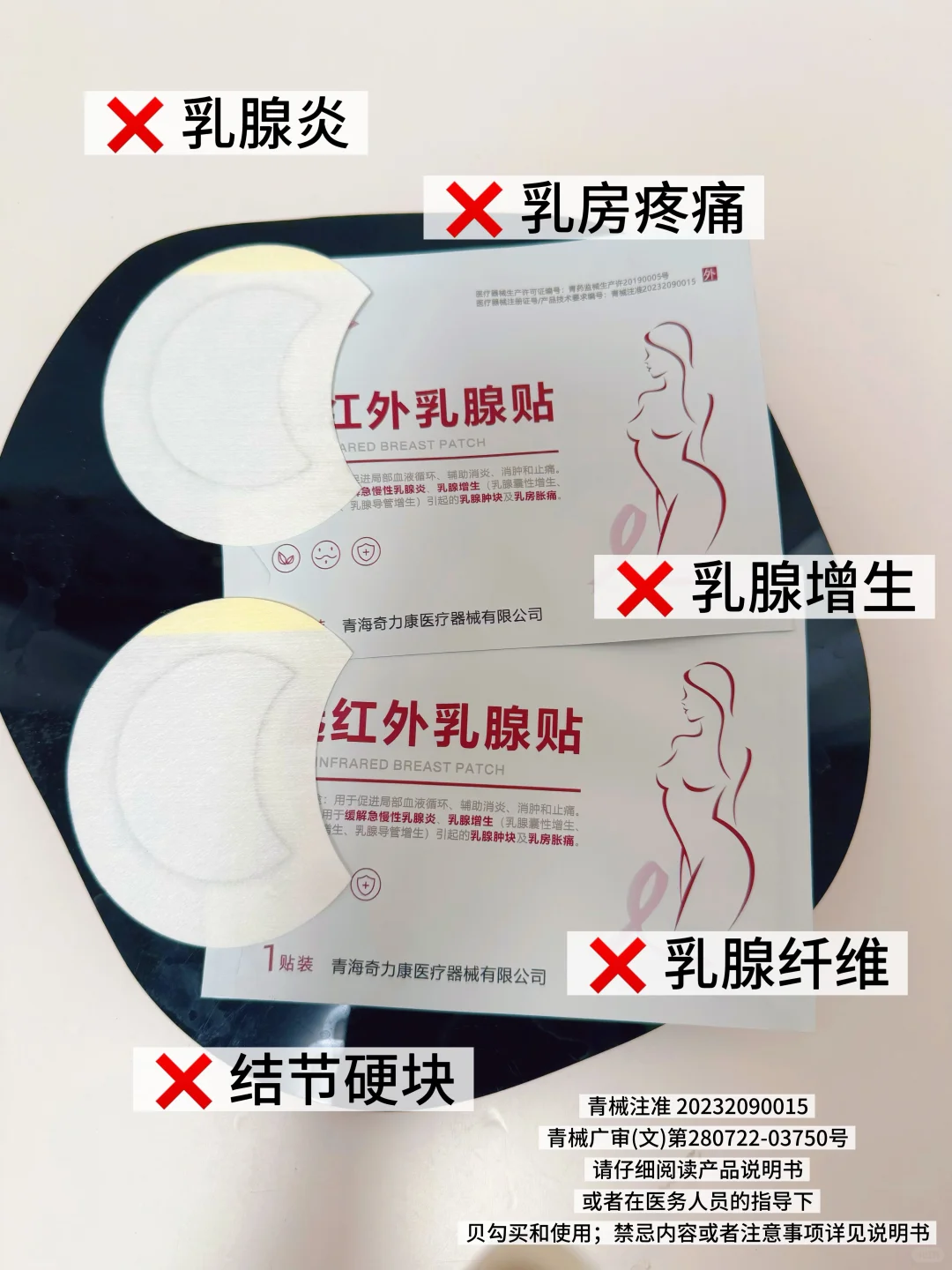 上班族的自救神器👩‍💼轻松办公有它⬇️