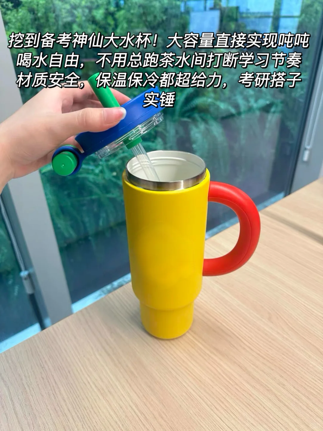 考研神仙好物 件件实用超省心
