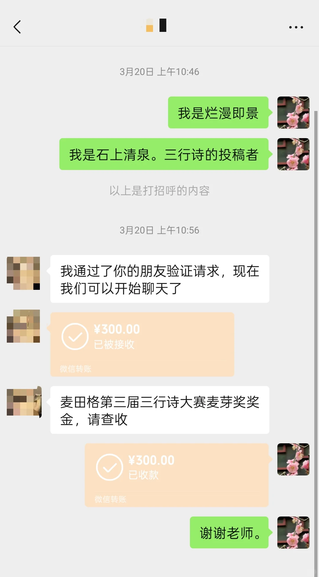 蹲几个真正爱读书的搭子