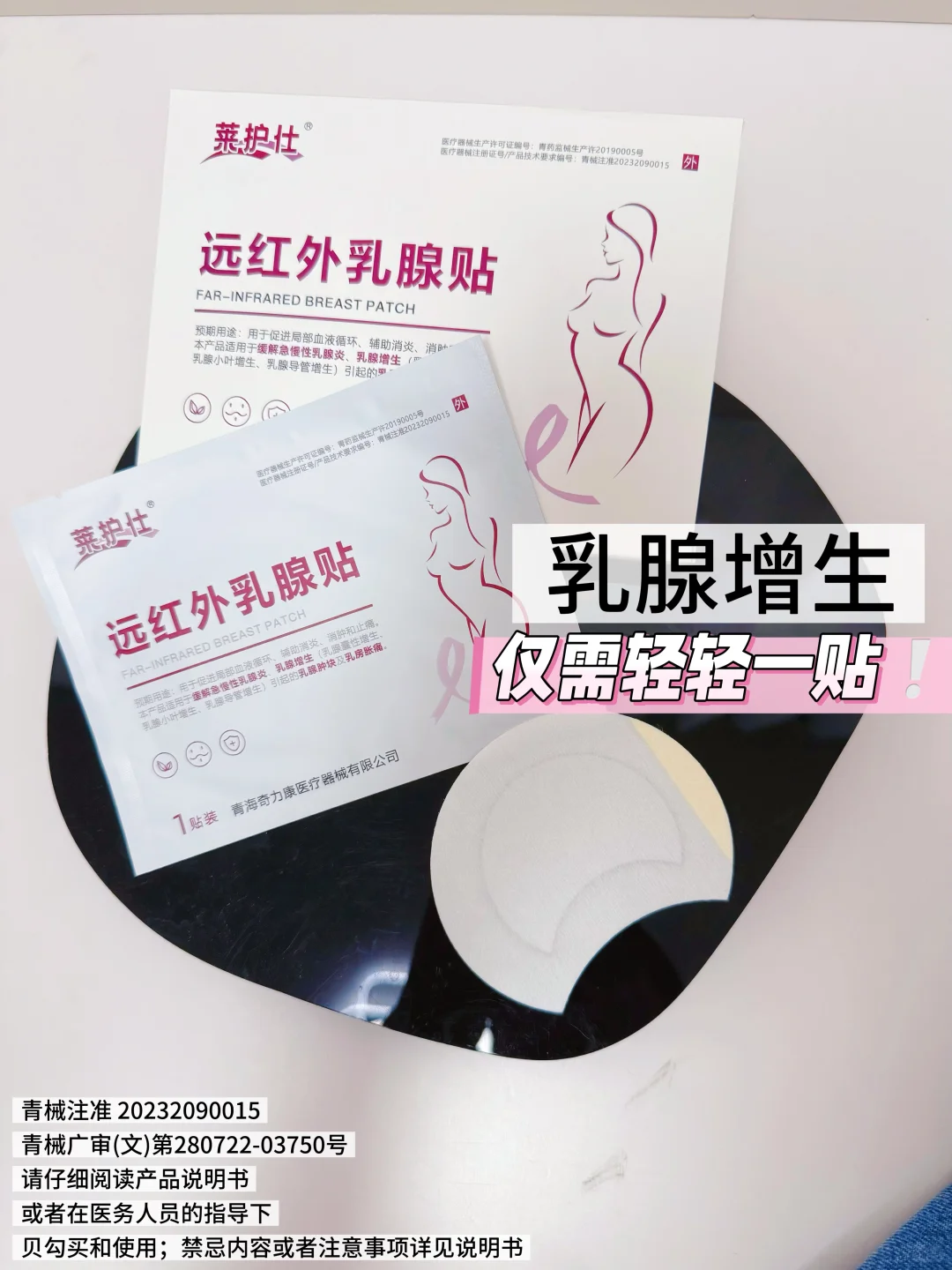 上班族的自救神器👩‍💼轻松办公有它⬇️