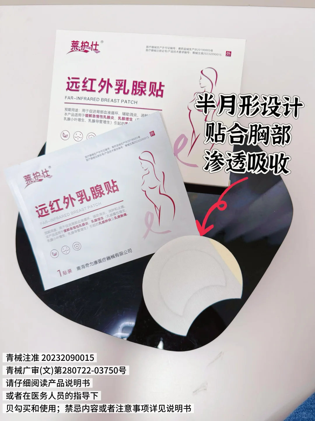 上班族的自救神器👩‍💼轻松办公有它⬇️