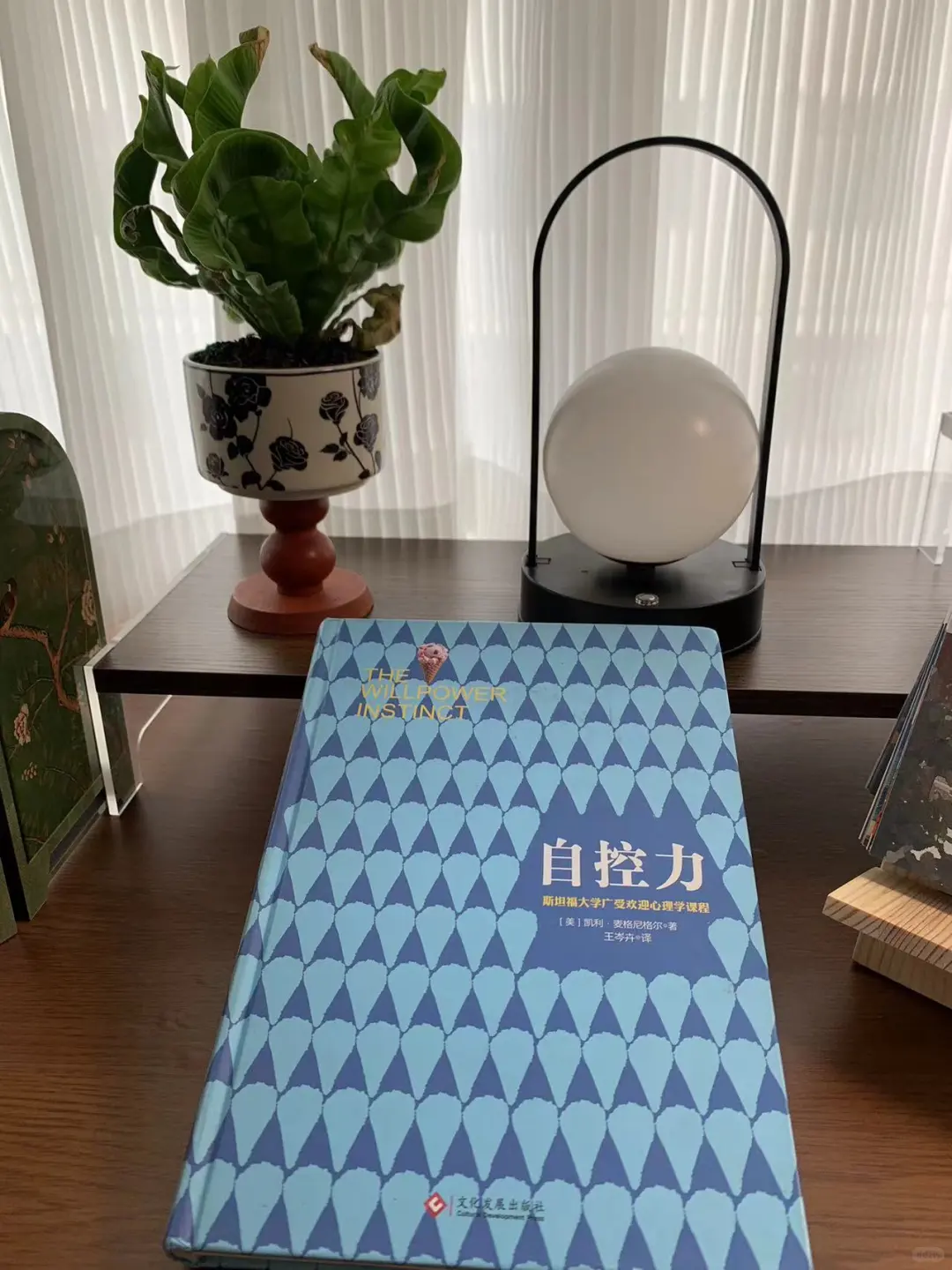 书读多了，人真的会变吗？