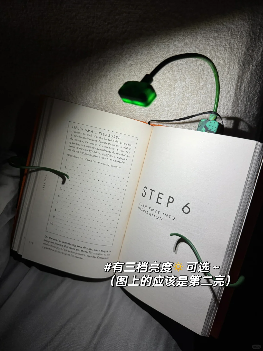 看书神器 来啦！