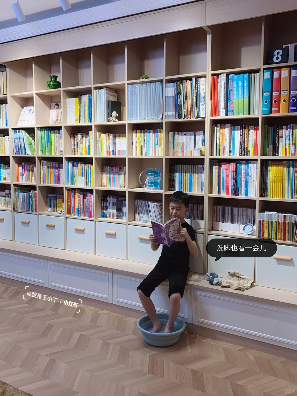 家有爱看书的孩子，学习应该不会太差吧📖