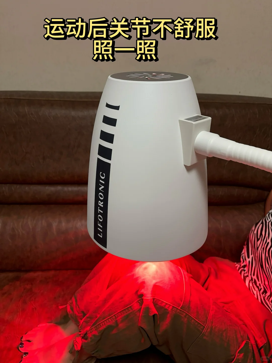 宝妈的“续命神器”这盏灯真的绝了❗️❗️