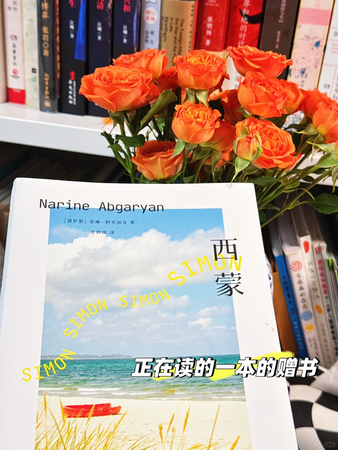 由于我不停地读书，赠书到付费合作越来越多