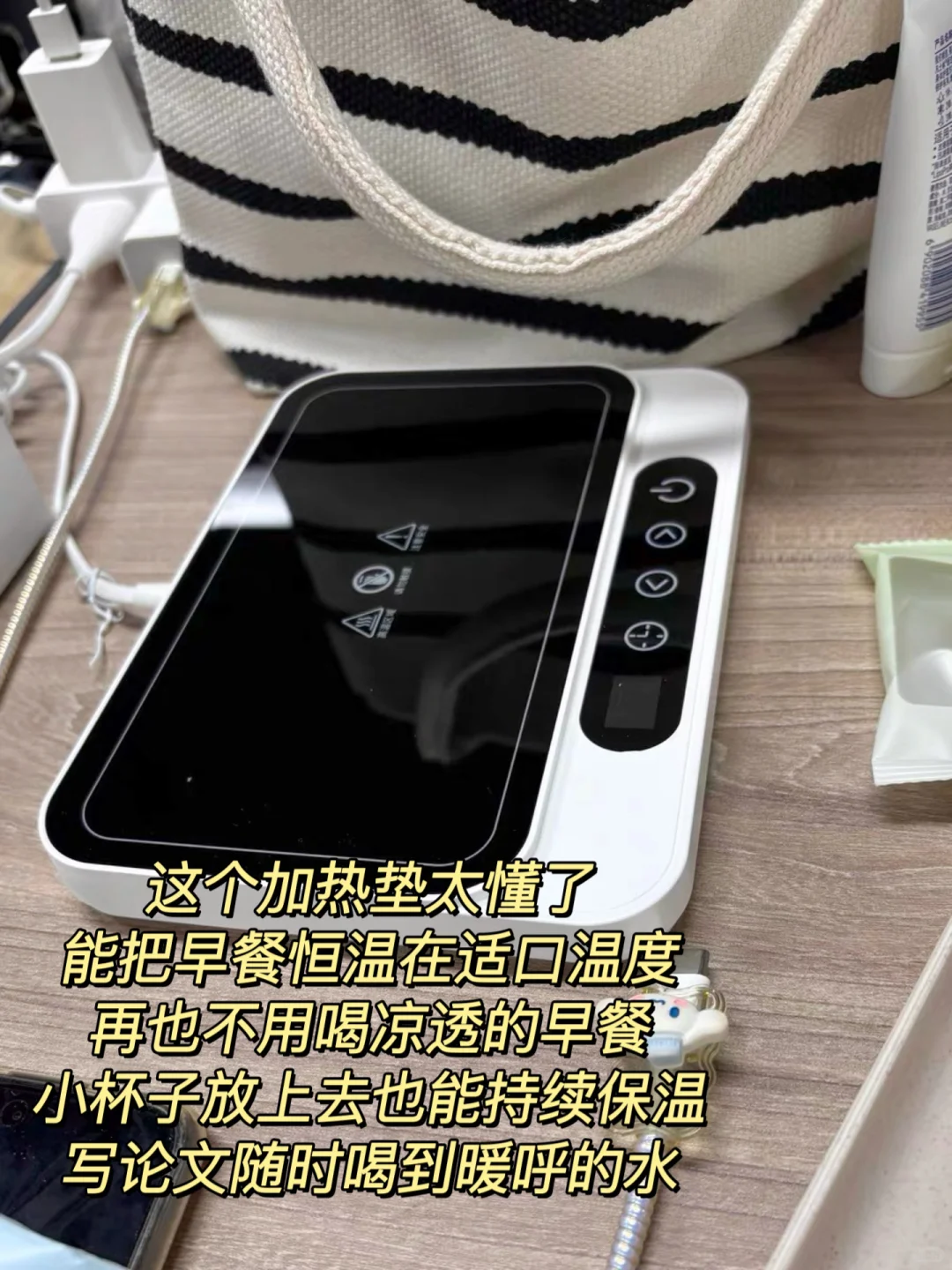 考研人九件「开挂神器」！开启高效备考