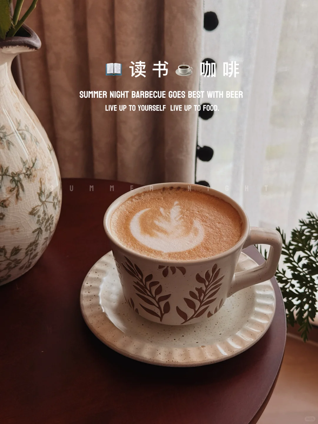 📚我不停的读书，是为了理解自己的痛苦