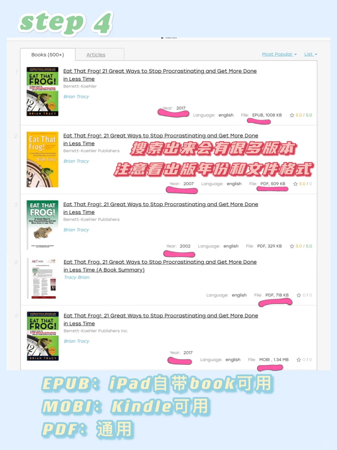 Zlibrary使用方法来啦❗️免费白piao一辈子😂