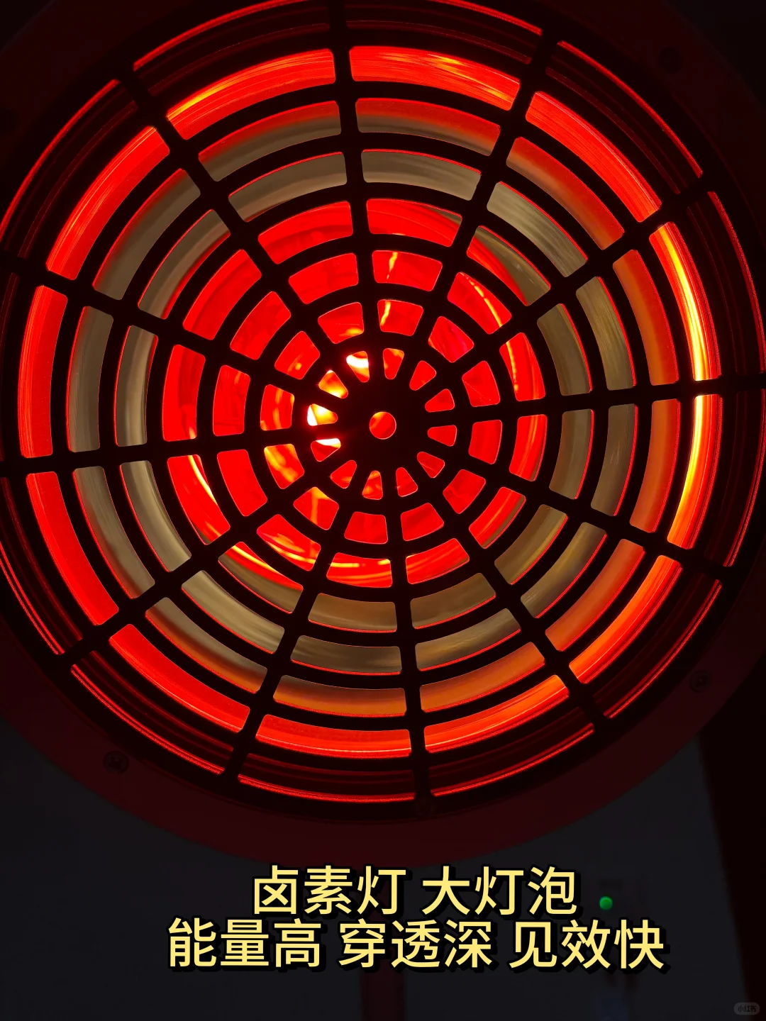 宝妈的“续命神器”这盏灯真的绝了❗️❗️