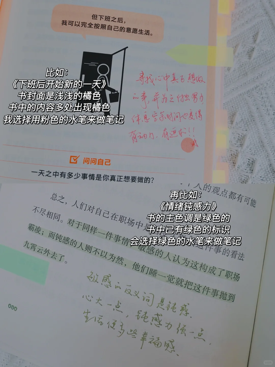 拒绝摘抄❗️4样读书神器，让你高效阅读❗️