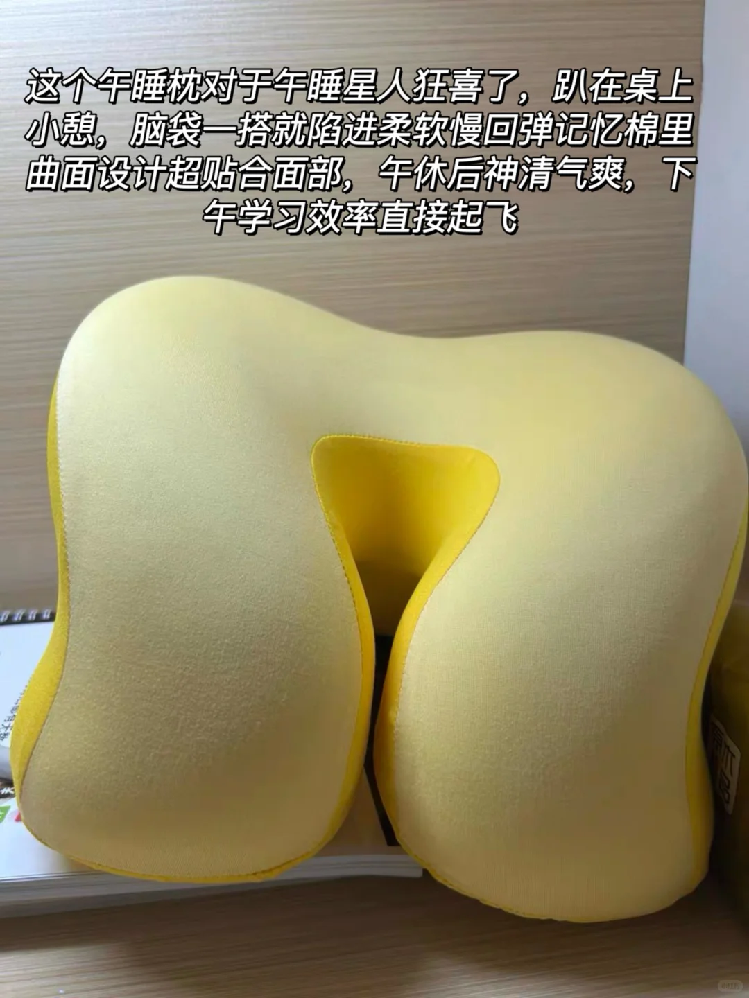 考研神仙好物 件件实用超省心