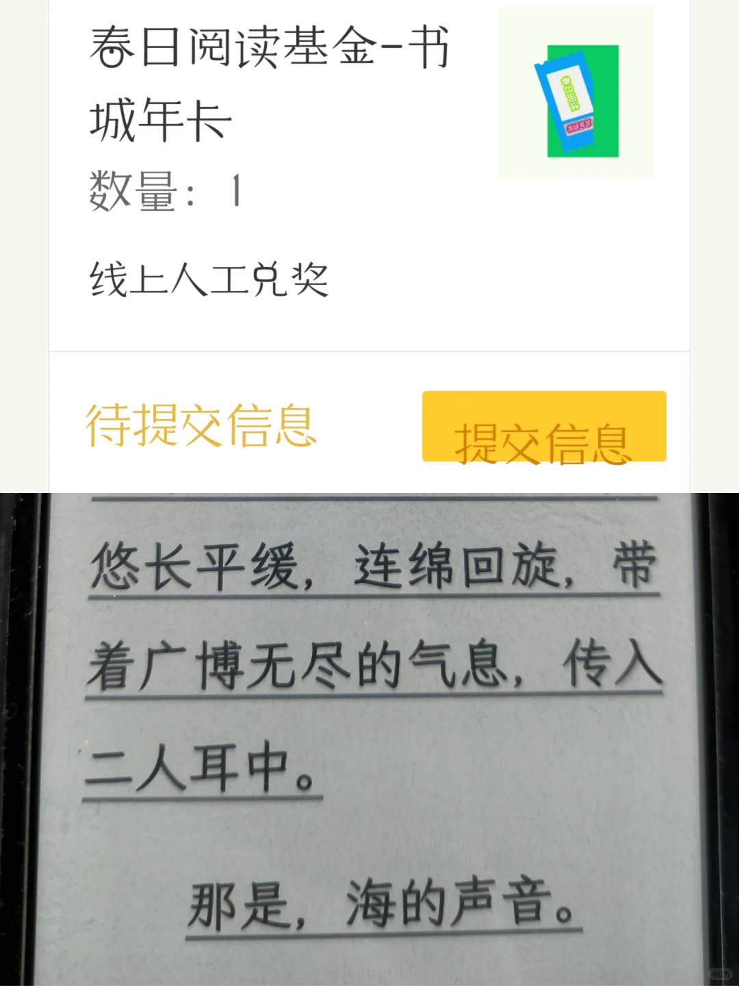 打卡50天，收获🈵🈵✌️✌️