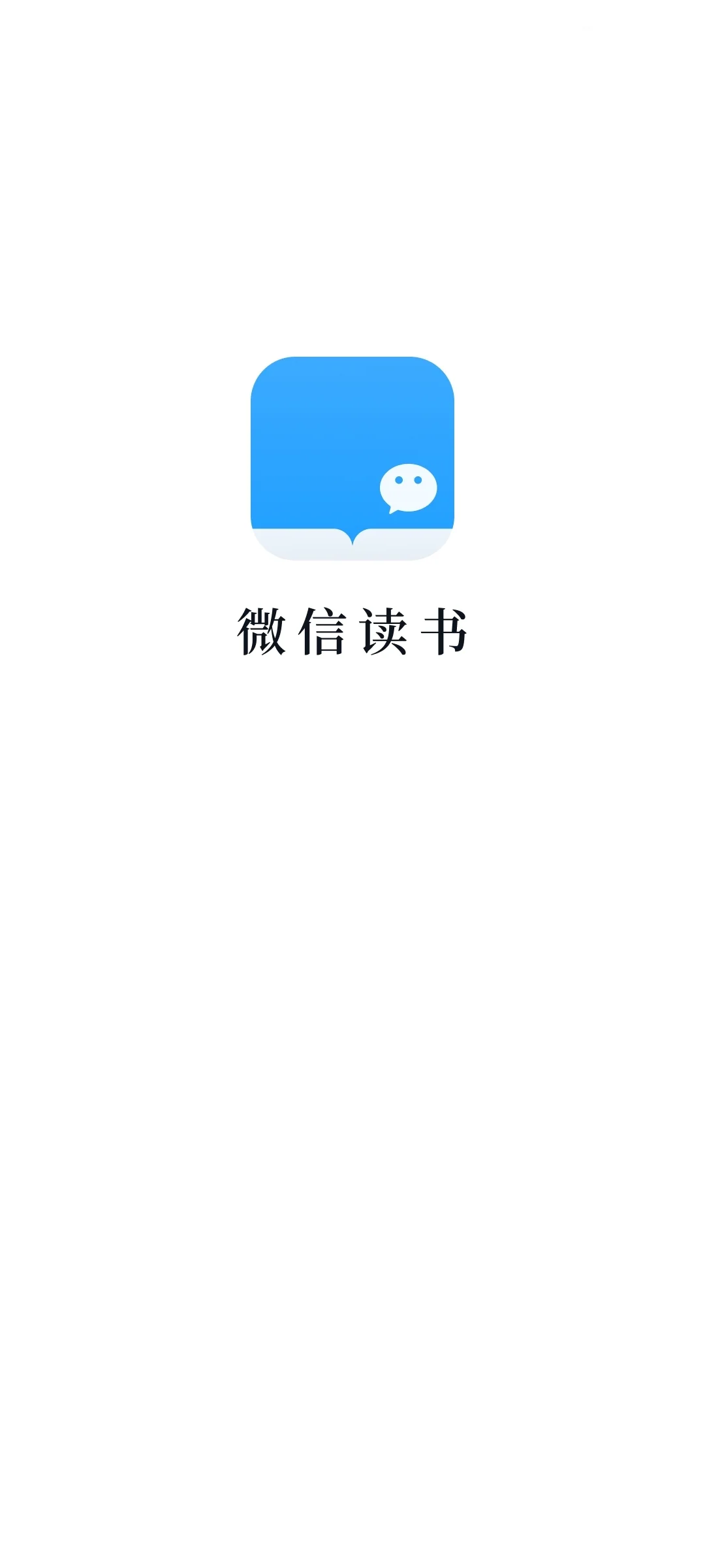 记录自己读下的每一本书，自用📖软件分享