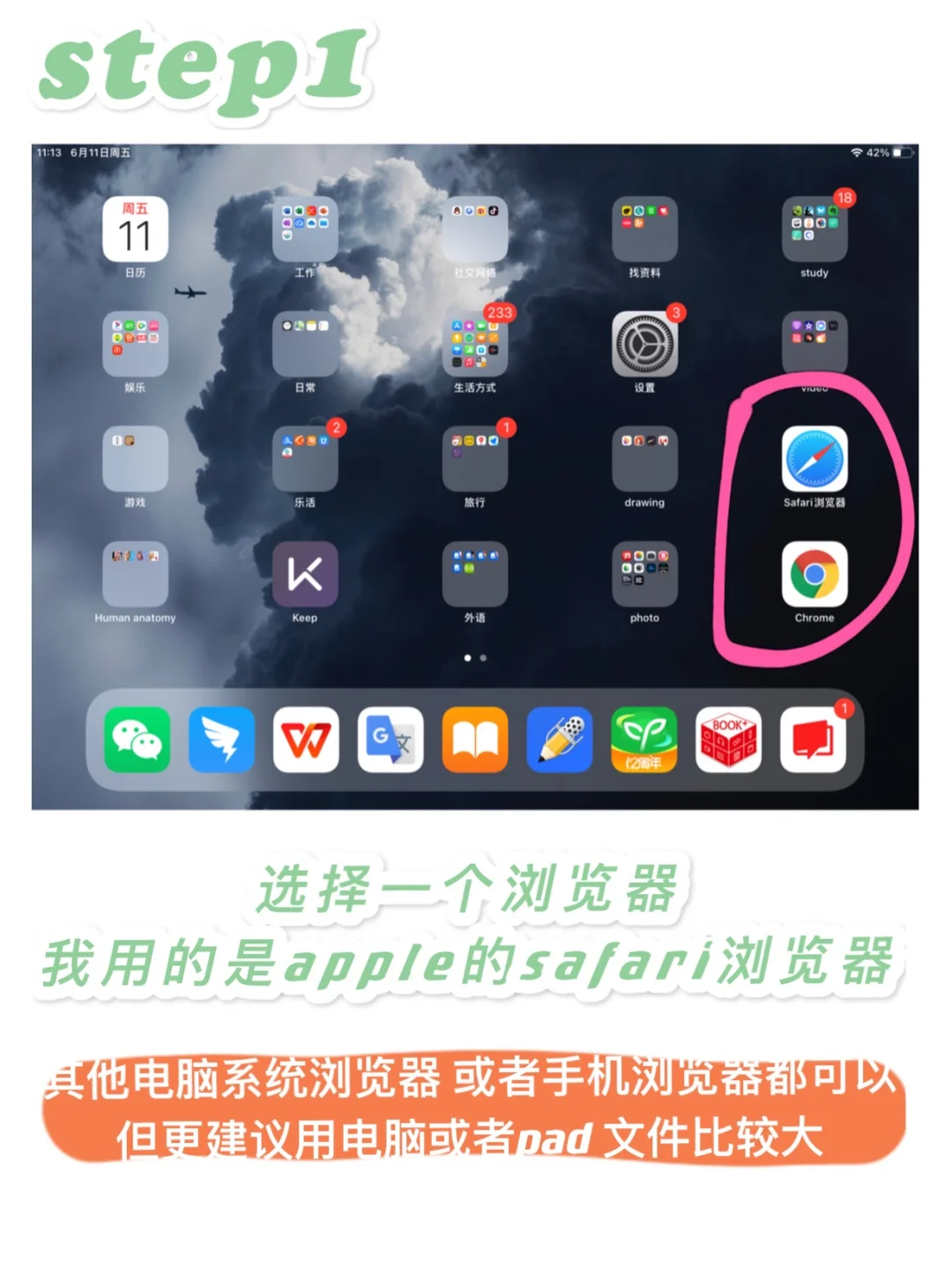 Zlibrary使用方法来啦❗️免费白piao一辈子😂