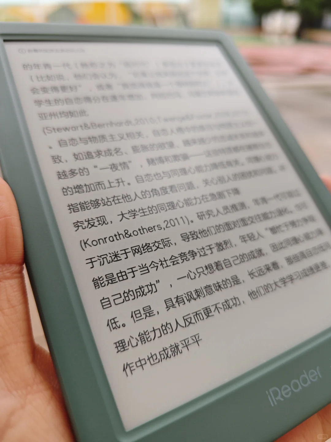 掌阅NEO3，小6寸到了