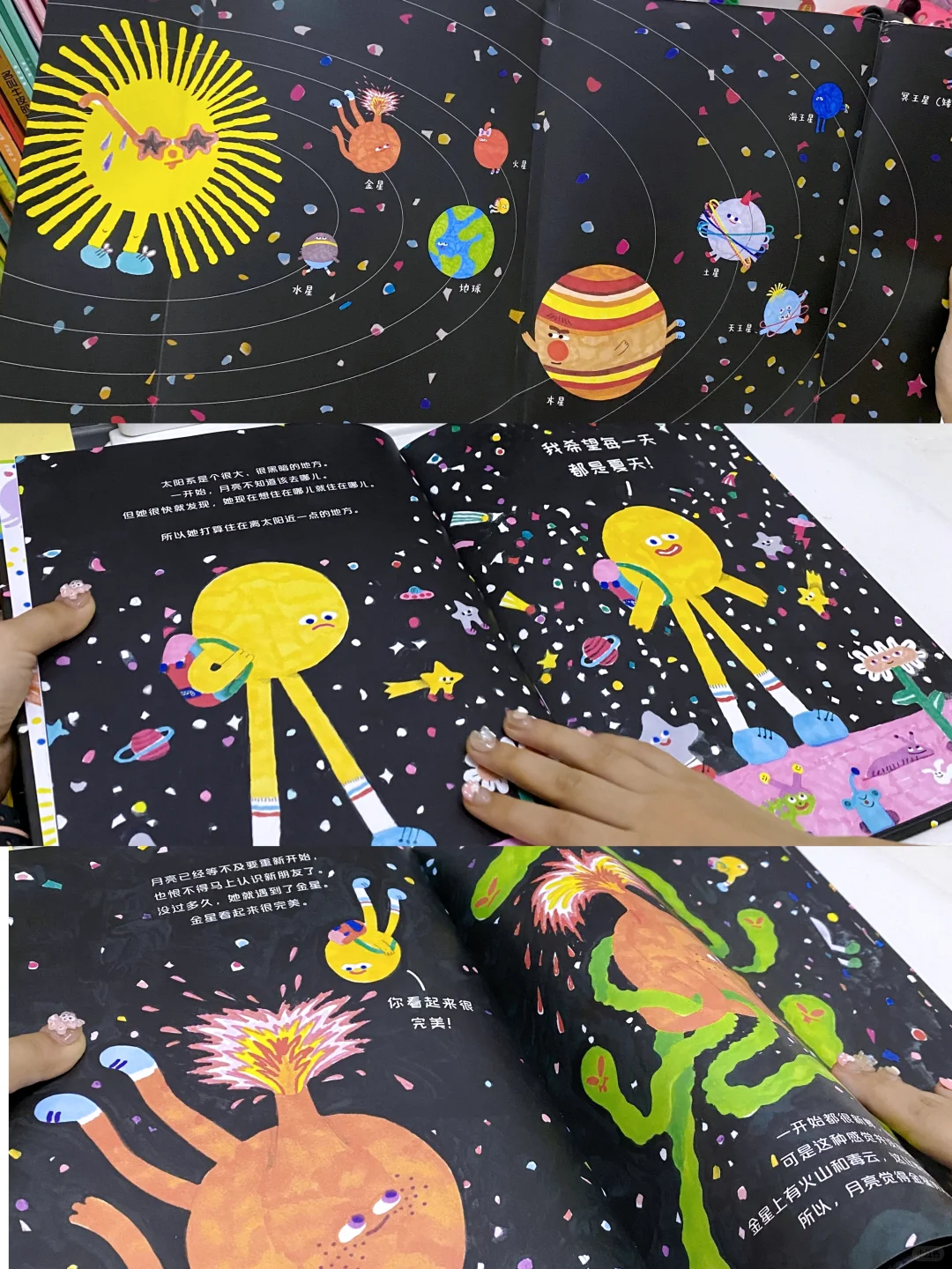 👧🏻小书虫日常 | 阅读时间这样用超赞