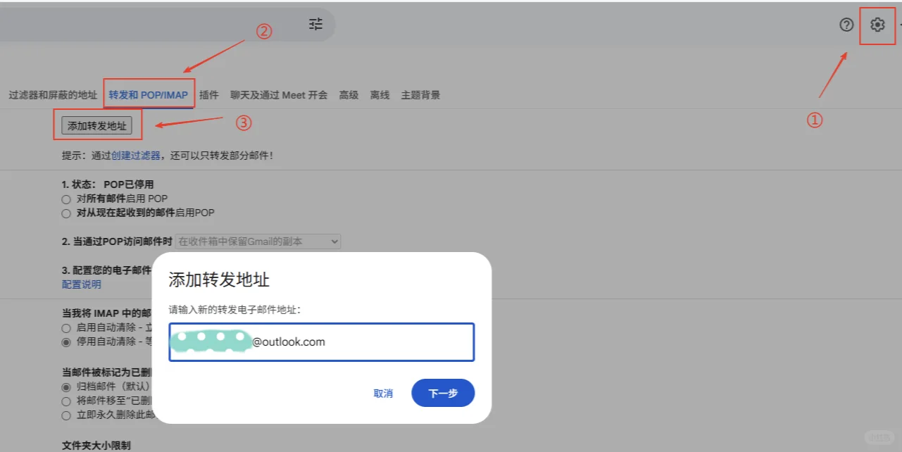 Z-Lib一键发书到kindle教程（无捐赠版
