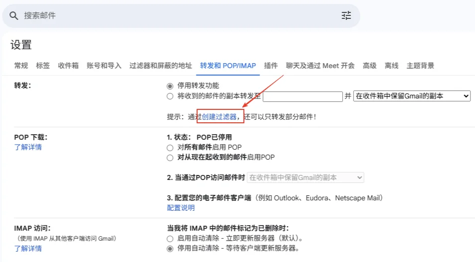 Z-Lib一键发书到kindle教程（无捐赠版