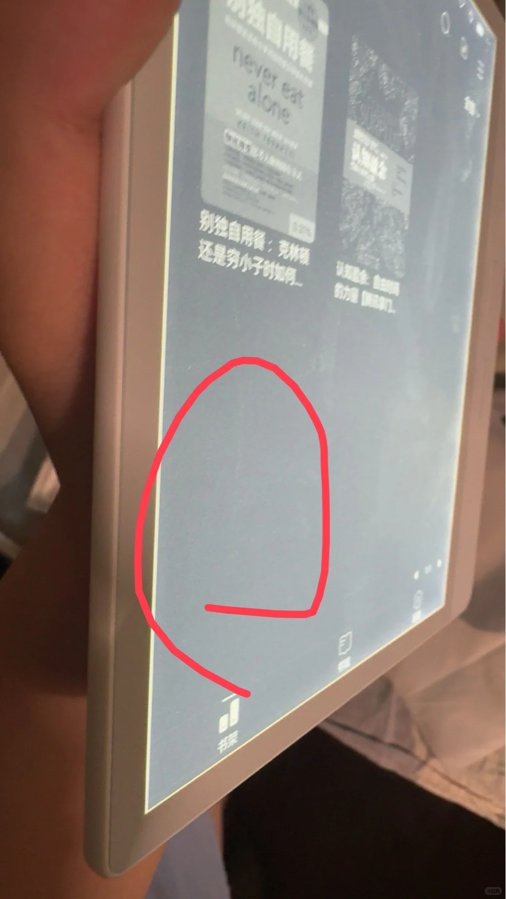 有没有人来管管......