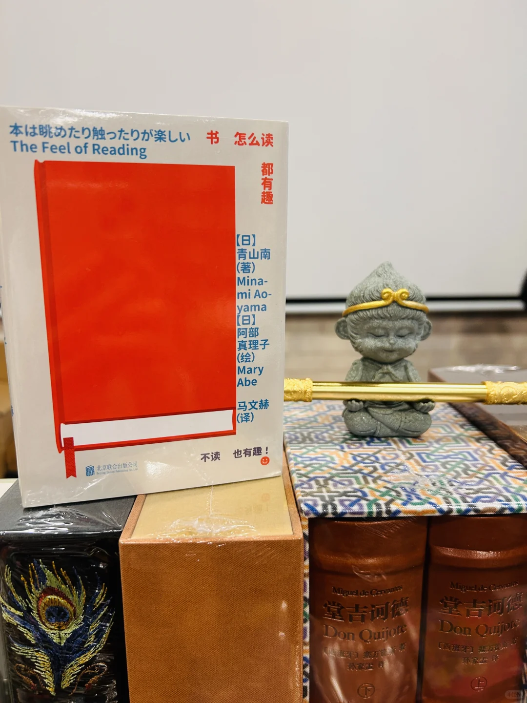 从书名就爱上的快乐源泉🩷💚💛🧡❤️