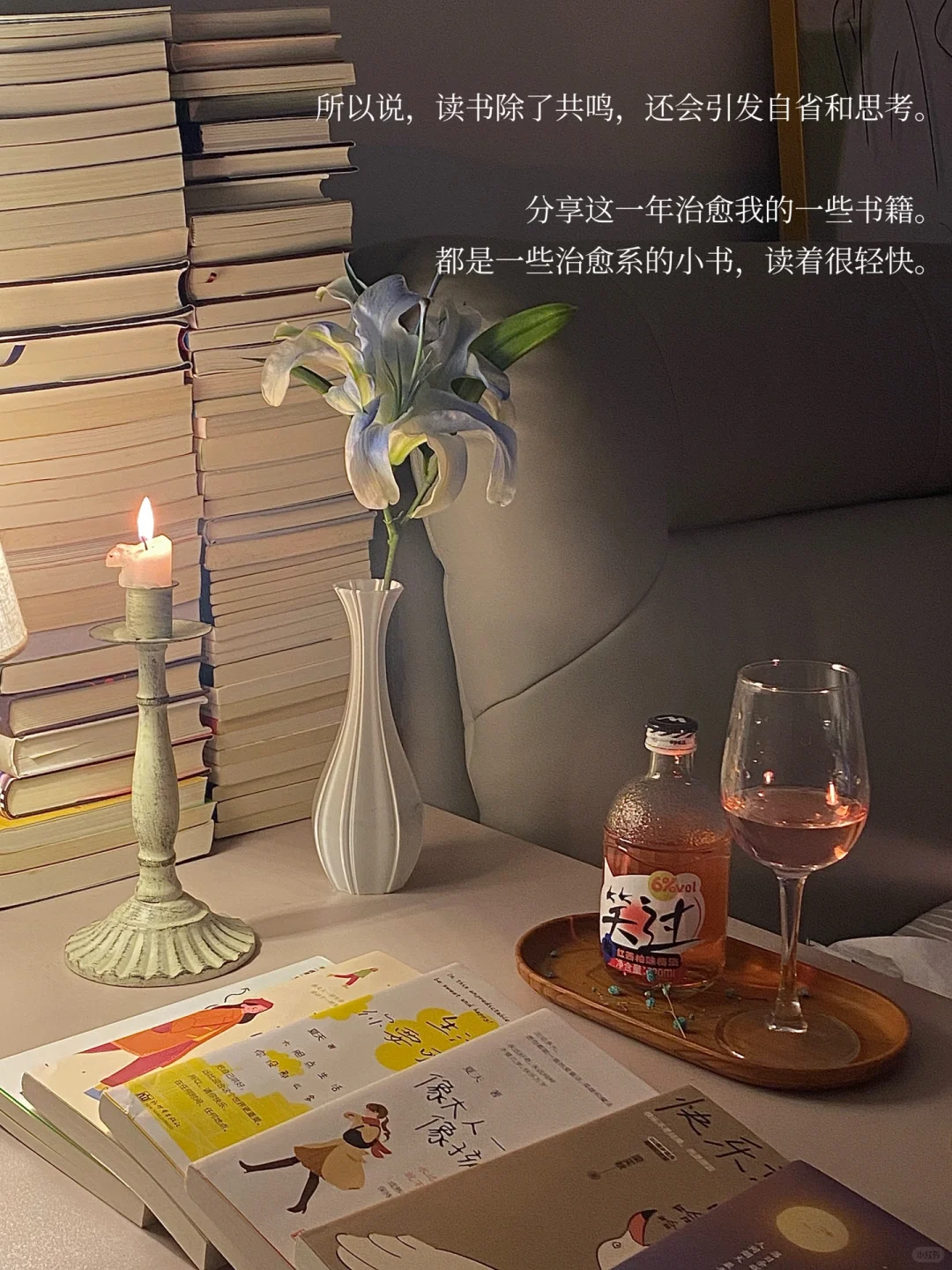 “突然明白了读书的意义”