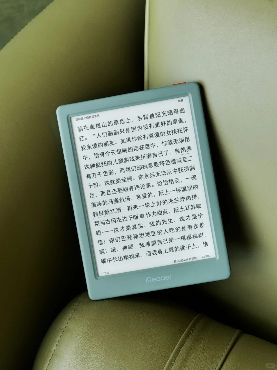 Neo 3🃏不占空间💛盛满想象