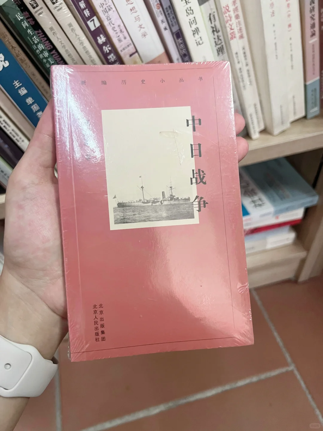 电子书or 纸质书🧐