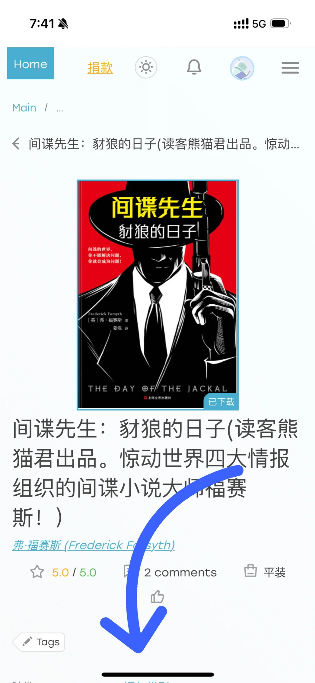 zlibrary 导入电子书到kindle教程来啦