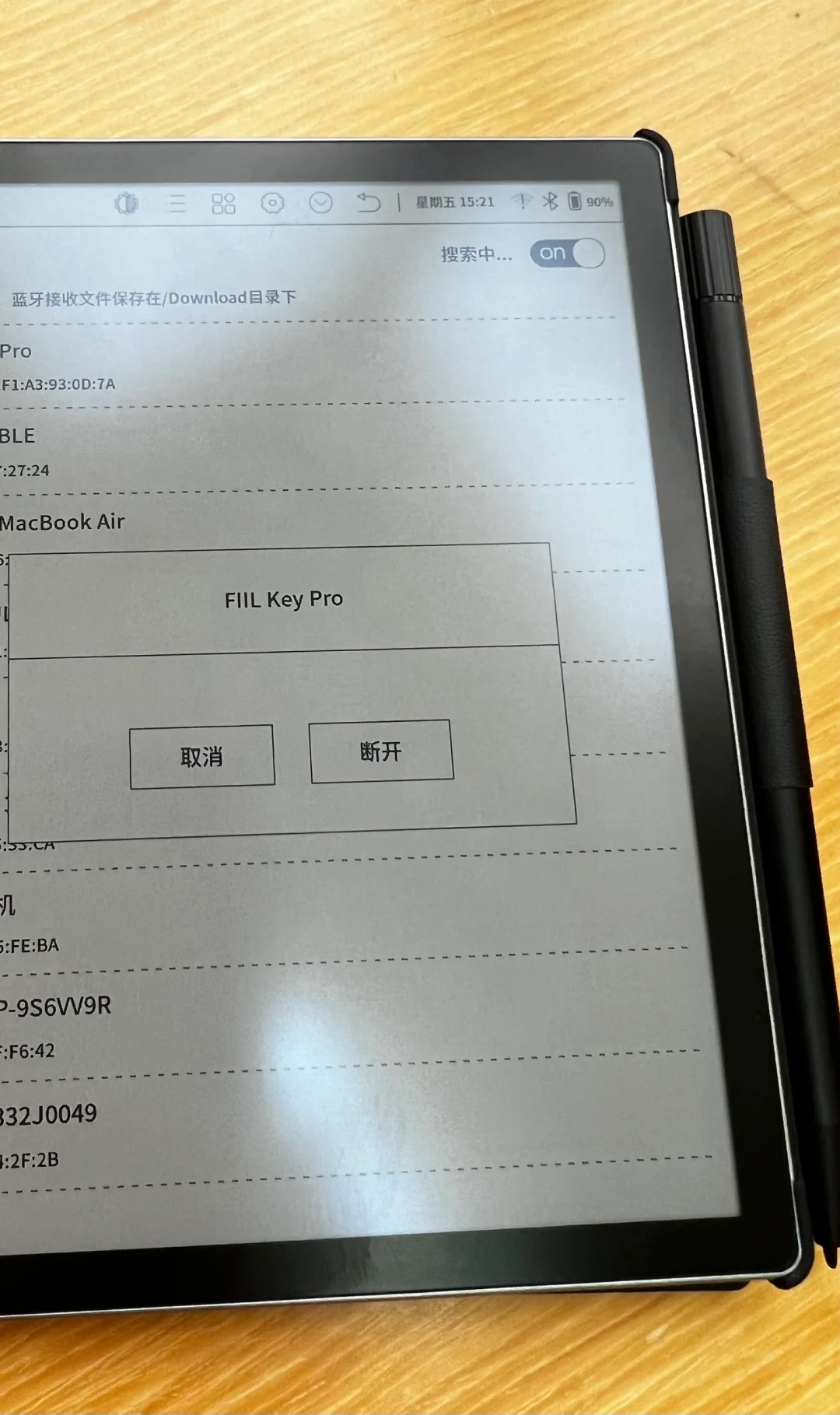 再也不会买大我墨水屏了——b751c踩坑体验