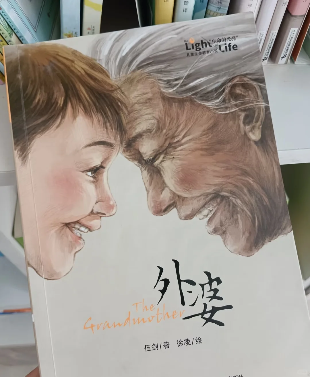 一起阅读吧
