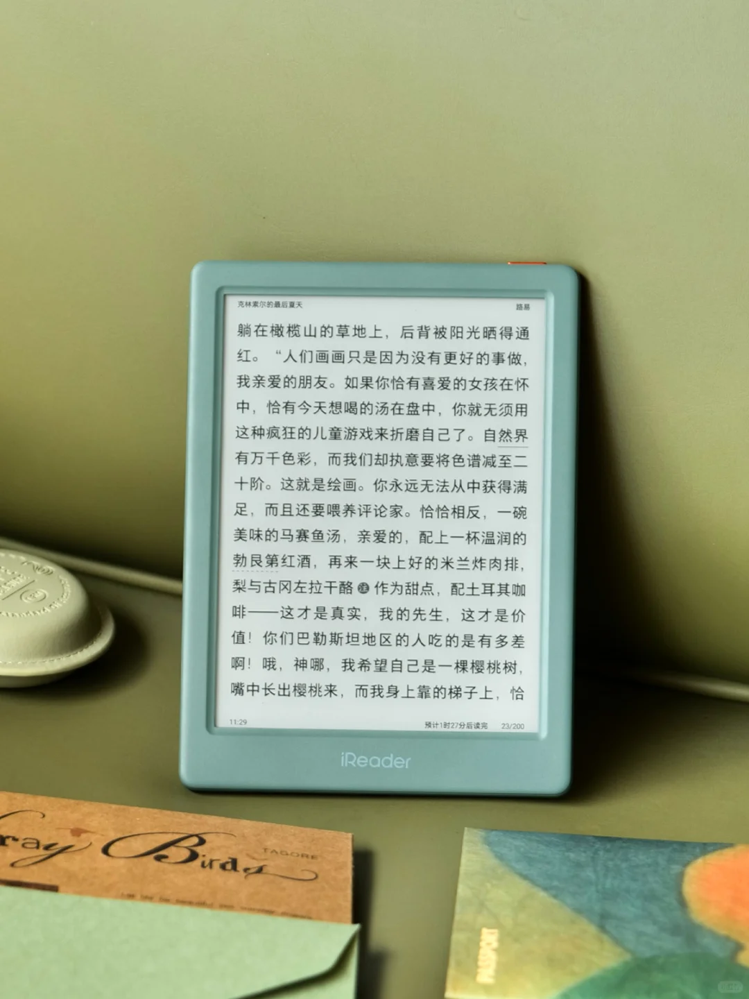 Neo 3🃏不占空间💛盛满想象