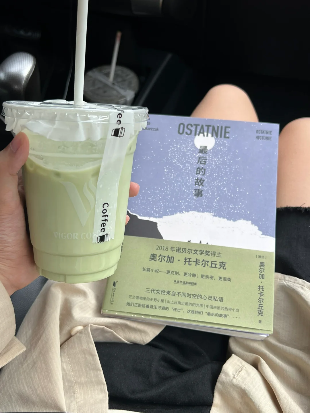 最近在读什么 分享分享！