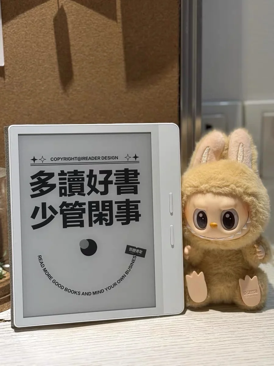 掌阅（iReader）Ocean4 长续航版