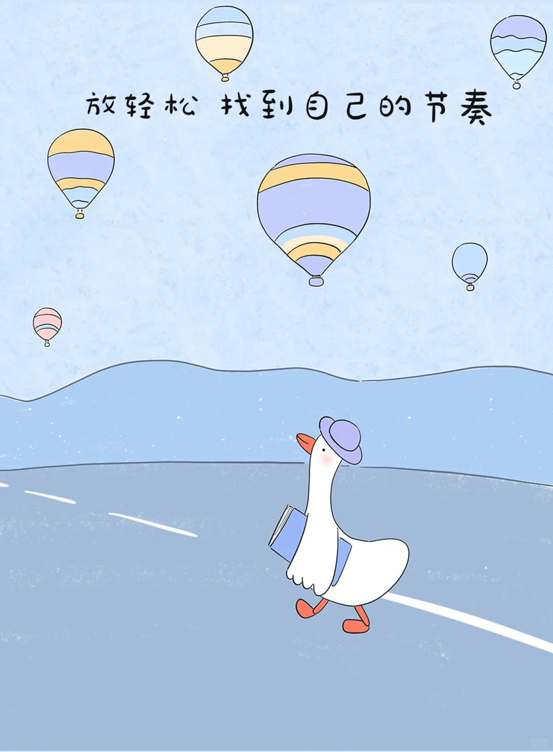 是真的！！我们上《人民日报》啦！！！