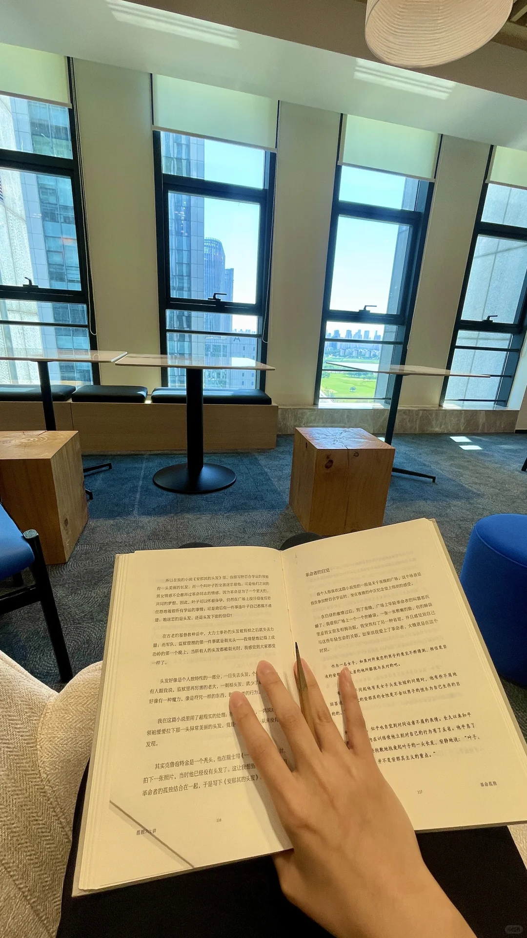 阅读是一件非常浪漫的事情