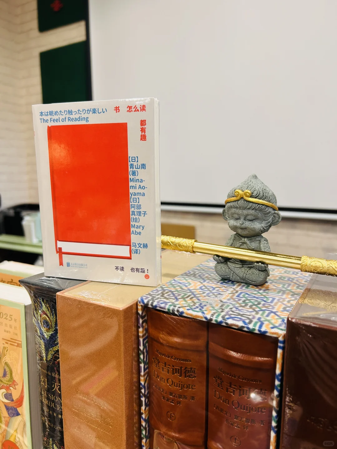 从书名就爱上的快乐源泉🩷💚💛🧡❤️