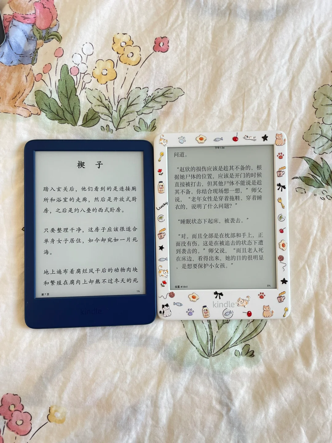 我也有貌美小蓝了！🥹