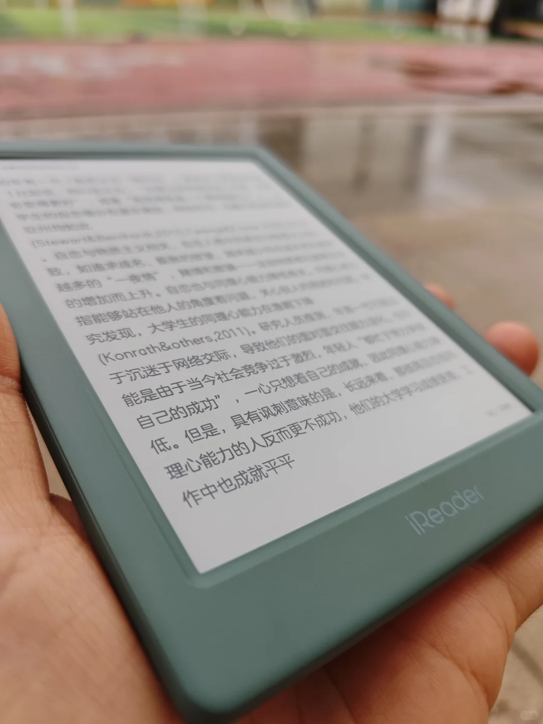 掌阅NEO3，小6寸到了