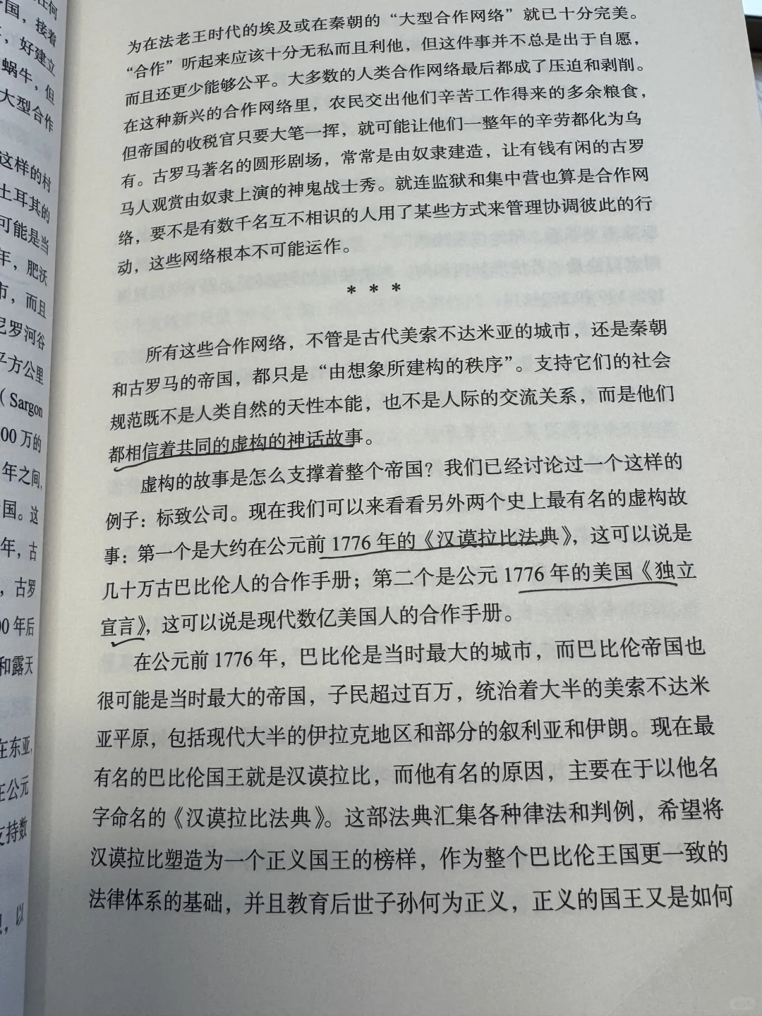 阅读 独处，就是我当妈后疲惫生活的一口糖