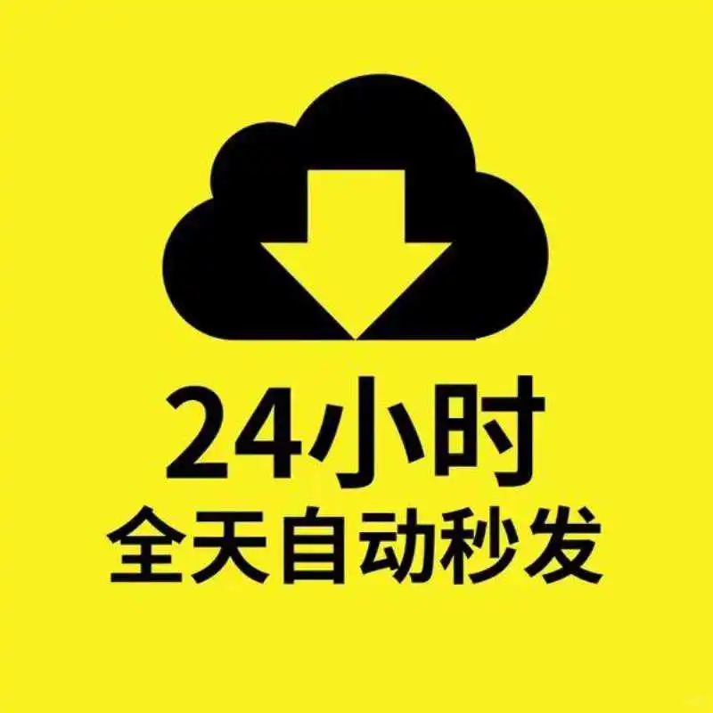 宝子们！超实用的读书分享神器来啦🎁🎁