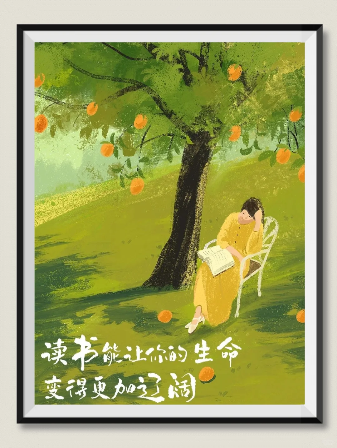 央视给出 10 个读书理由，哪句触动了你？